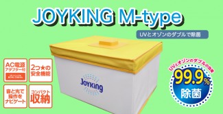 JOYKING M-type
